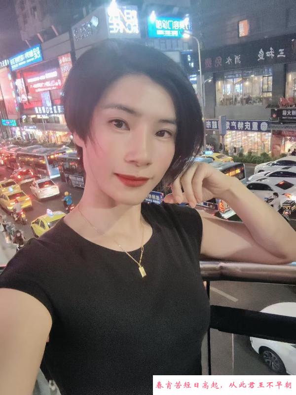 短发御姐娜娜 第1张