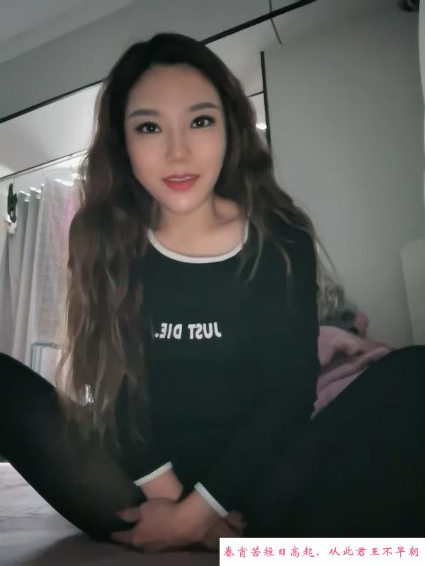梦灵儿的姐妹 第3张