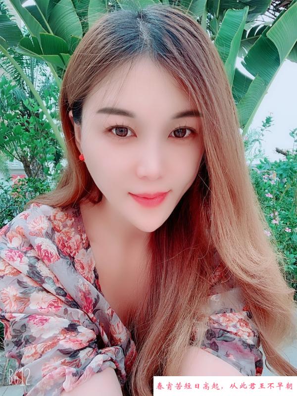 气质服务系姗姗 第3张