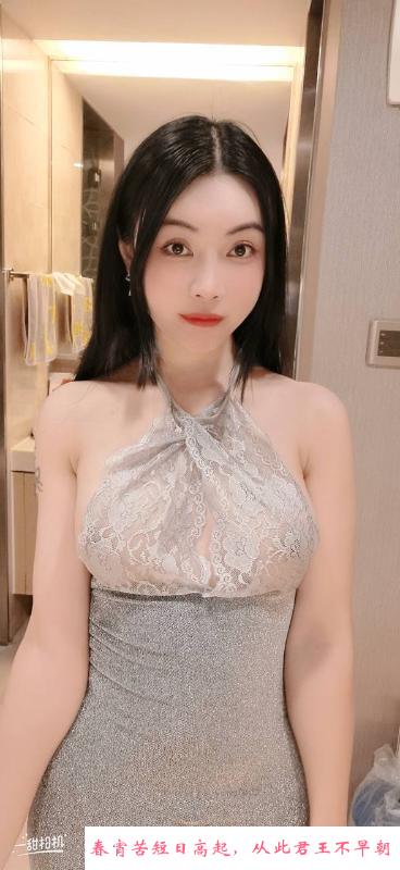 朝阳性感身材妹子 第3张