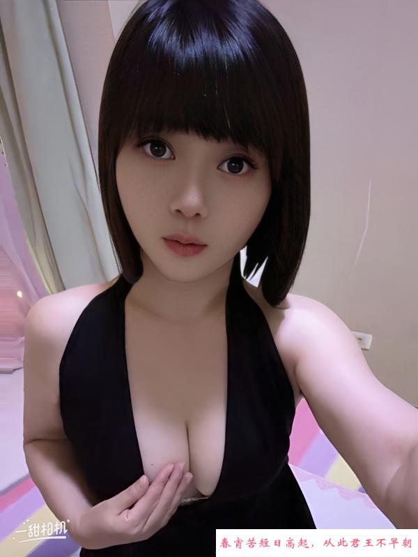 川沙蜜桃臀多多 第2张