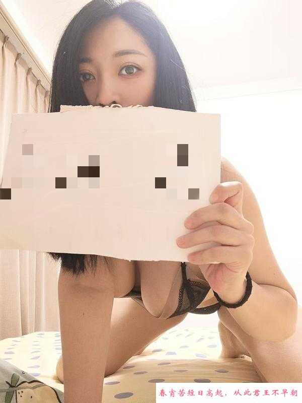 体验胸大的少妇 第4张