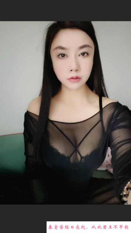 大胸美女艾微儿 第2张
