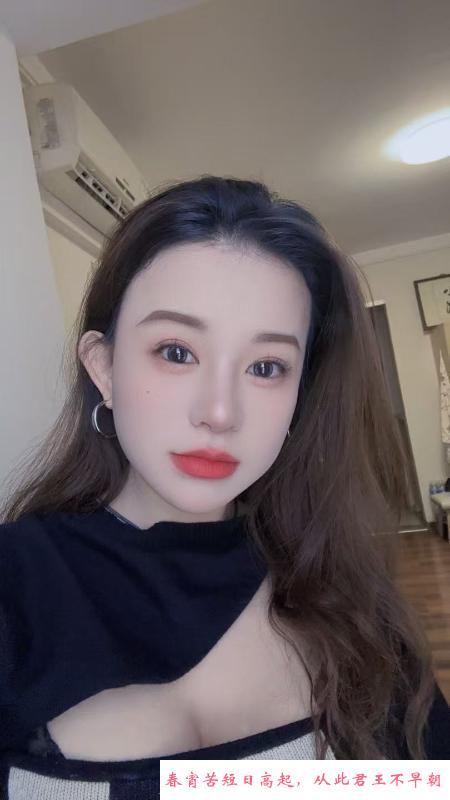 坂田奶兔兔 第2张