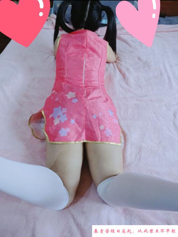 园区娇小少妇 第1张