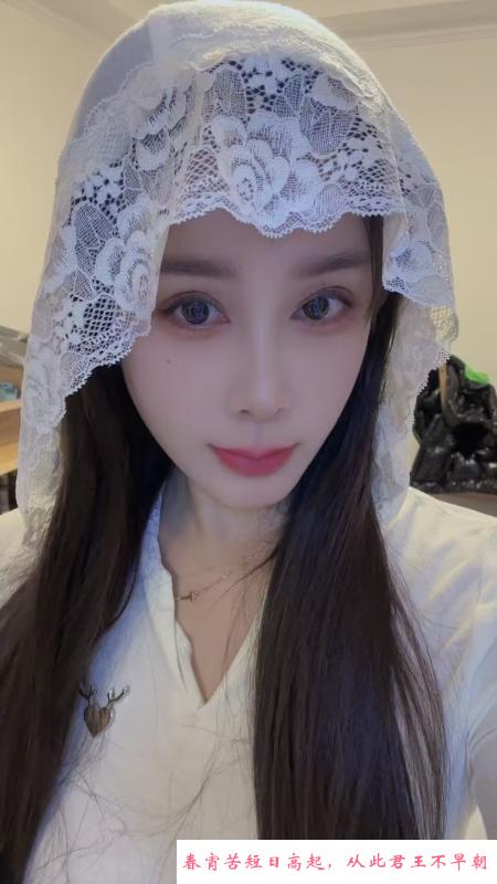 温柔小女人彤彤 第2张