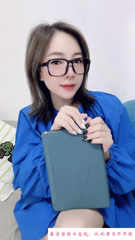 广州眼镜姐姐 第1张