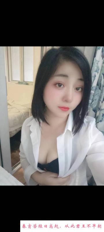 静安能无套三通安安 第1张