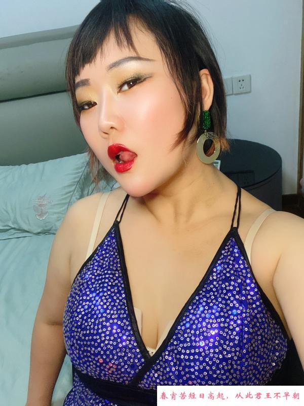 丰乳肥臀骚妇 第2张
