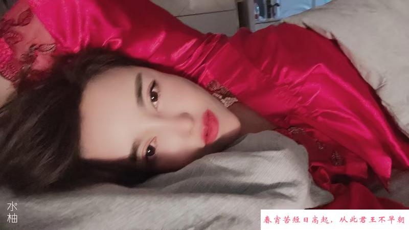 东丽二嫂子体验 第1张