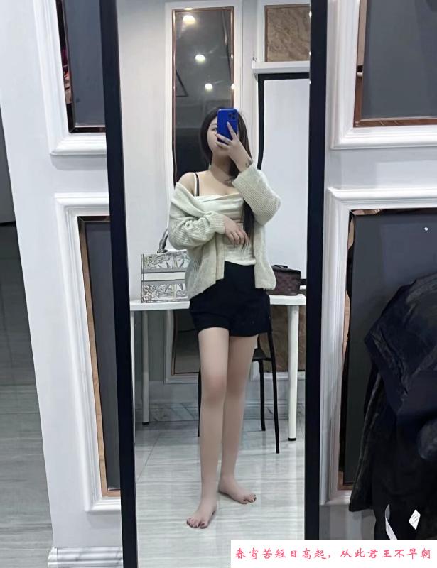 大胸妹妹 第2张