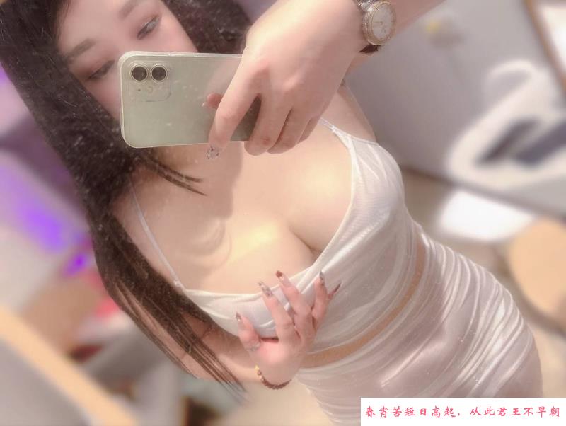 江宁超大胸活好少妇 第2张