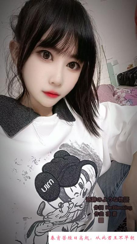 雨花服务好小辣椒 第3张