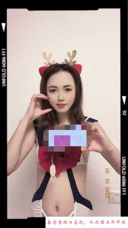 普陀蜜桃臀小骚妹 第4张