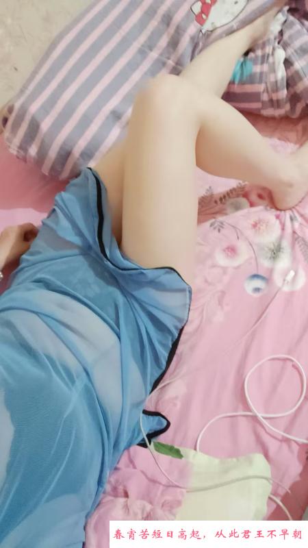 服务系姐姐 第3张