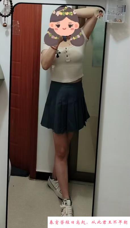 少妇妍妍可大可中可小 第2张