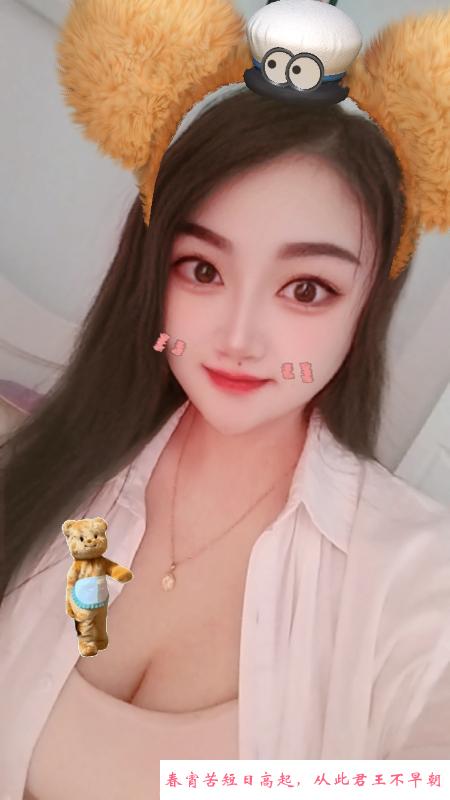 苏州园区斜塘莲花小项 第1张