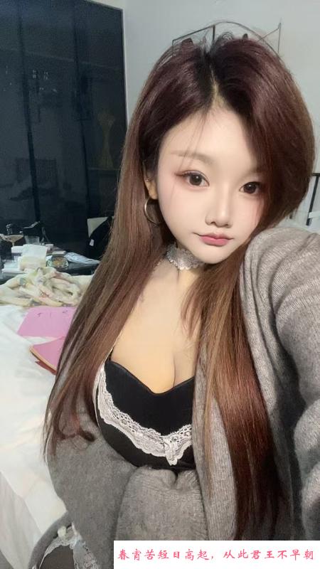 长沙零零丰满兼职嫩妹 第4张