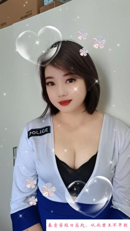 花边岭熟女琪琪 第1张