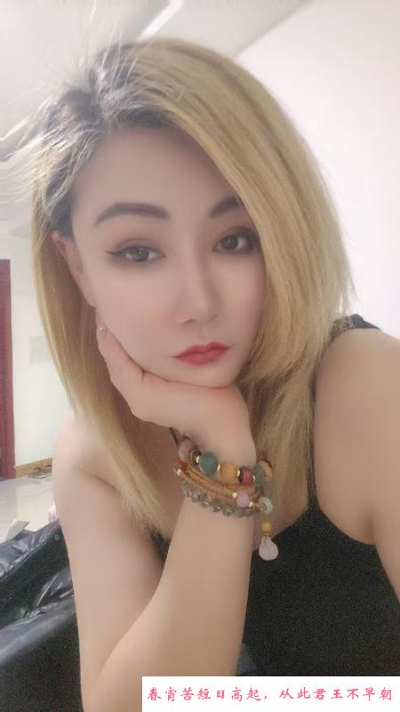 长腿黑丝少妇 第2张