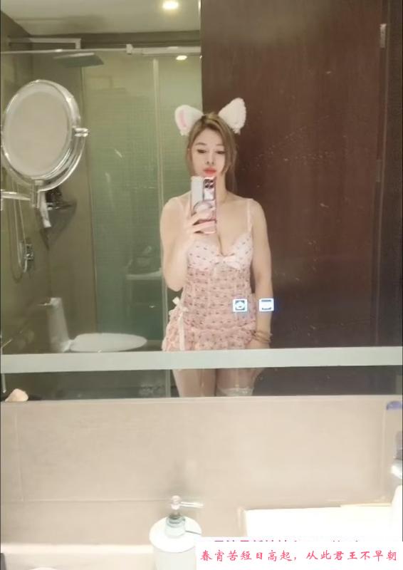 环保女神本娜 第2张