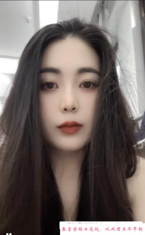 性感小豆芽 第1张