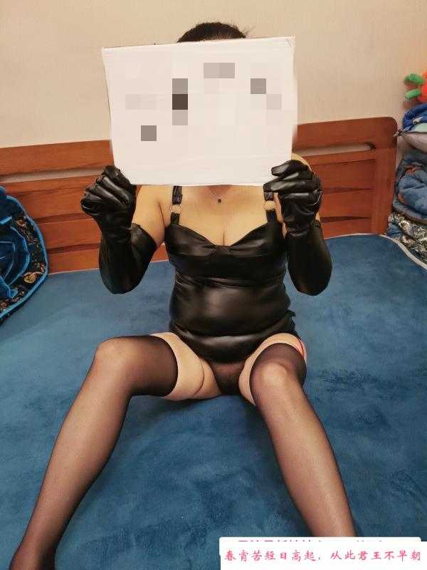 下沙性价比少妇 第1张
