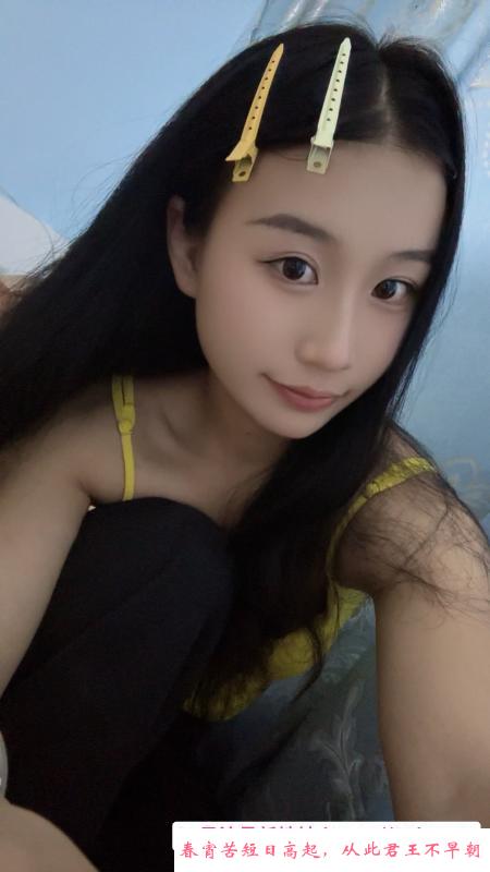 九亭桃子老师 第1张