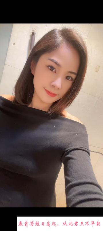 钟楼少妇 第2张