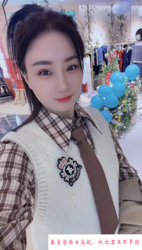 罗湖甜妹 第3张