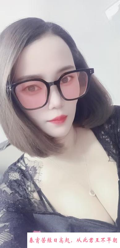 风骚人妻春节不打烊 第1张