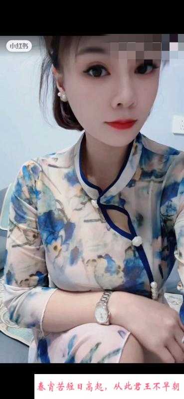 滨江口技一流大胸 第1张