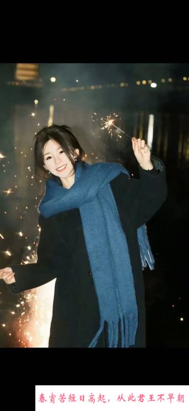 中和半套全套鱼儿 第2张