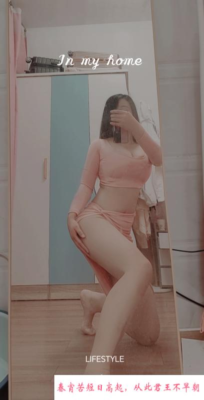 BBW女友 第2张