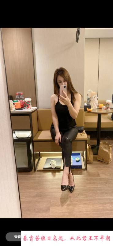 上海SM妖精御姐 第2张