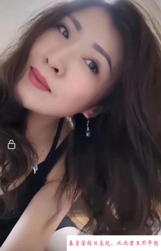 温柔东北高挑少妇 第3张