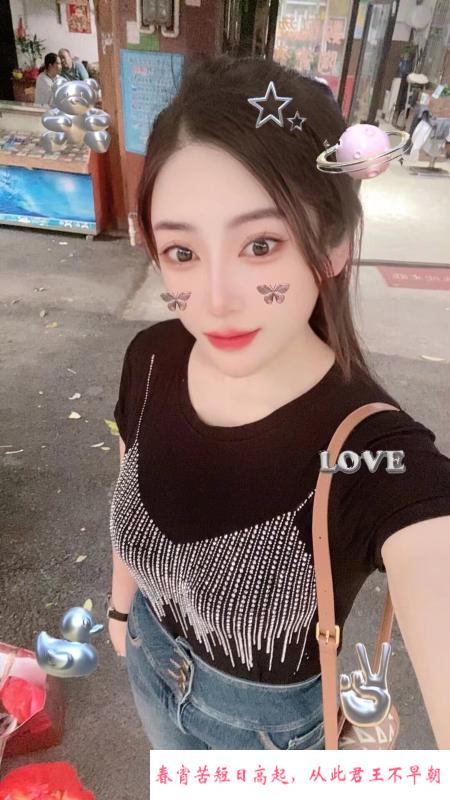 南通性感美女 第1张
