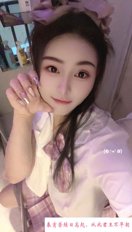 深圳小姐姐服务 第1张