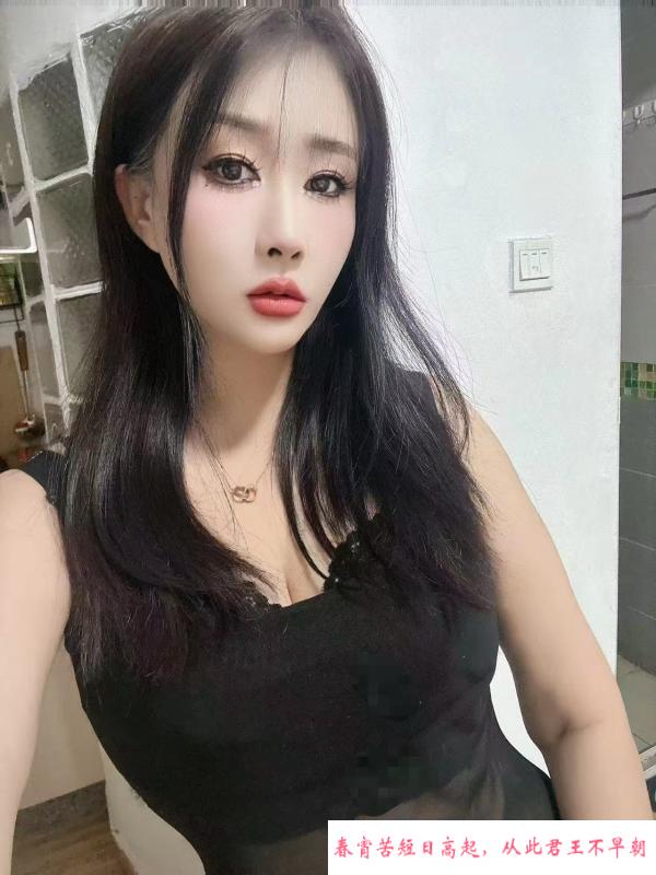 舌吻御姐琪琪 第3张