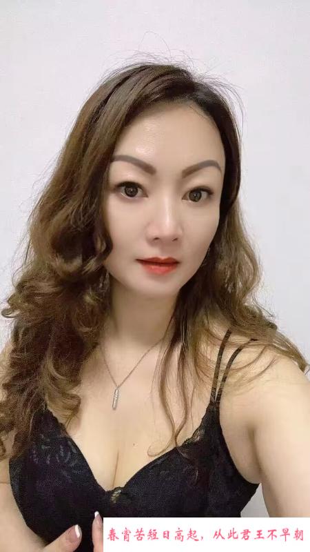 韭菜园笑笑 第1张