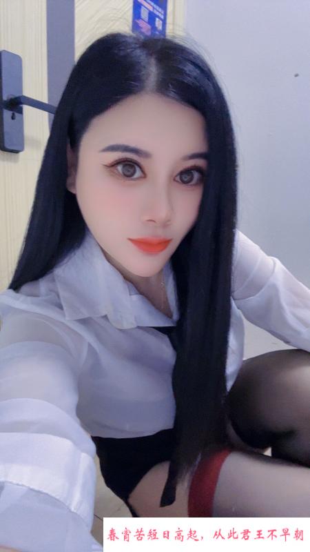 坂田沐安私约兼职 第1张