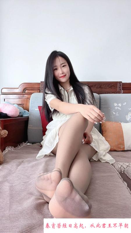 南关小妹米雪 第2张