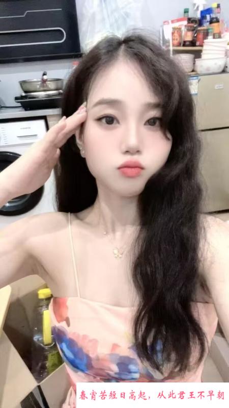 普拉提健身小妹 第3张