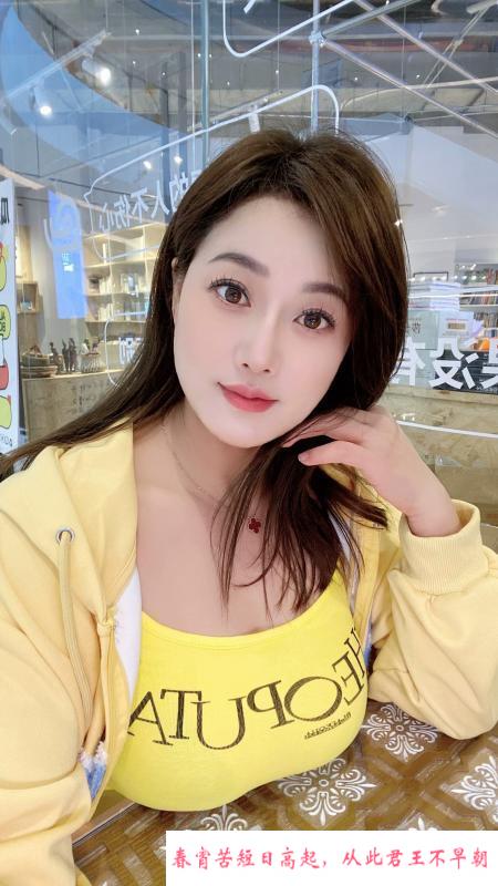杨家湾丁丁 第1张