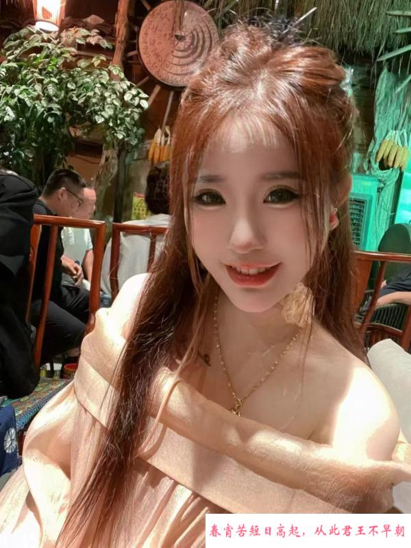 漂亮的美洋洋 第3张