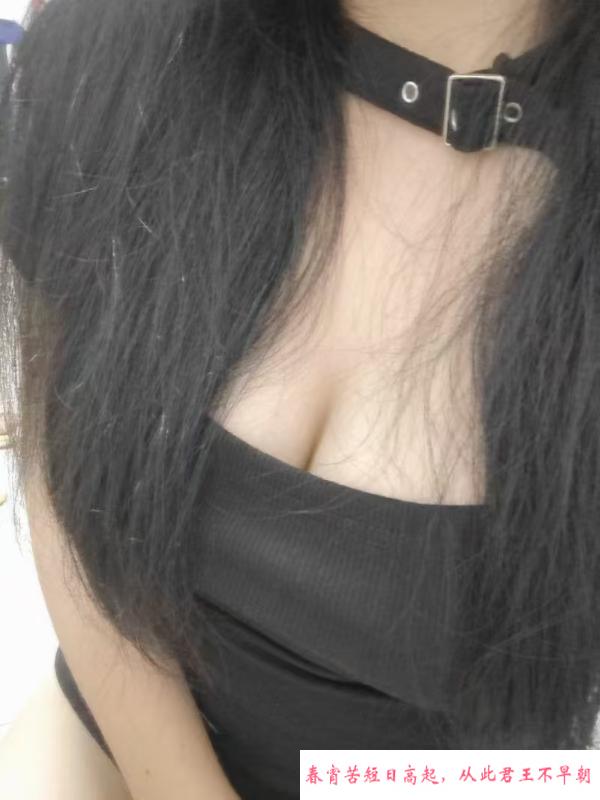 大屁股小姐姐 第3张