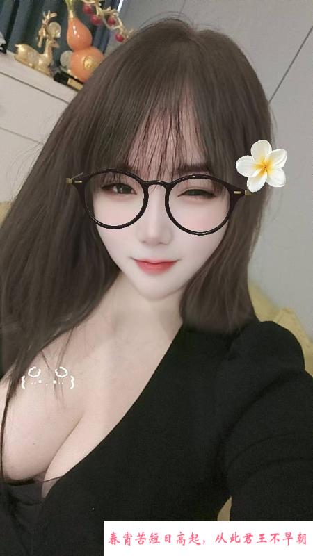 蜀山区风骚美乳璐璐 第2张