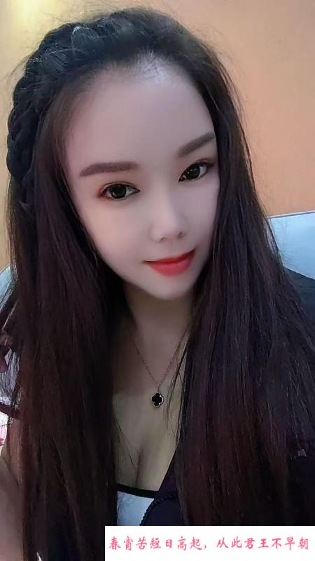 丰满型少妇 第1张