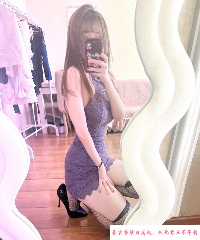 南关区长腿妹子 第4张