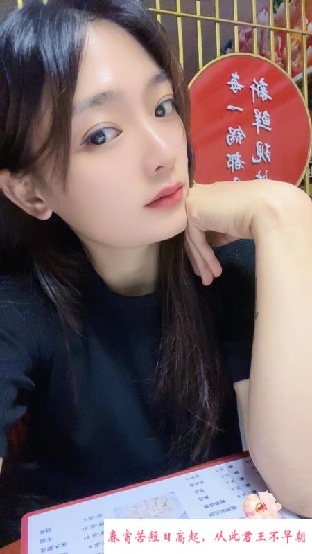 宝安翻身丹丹 第2张
